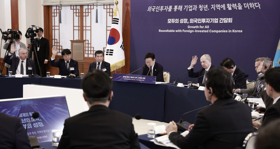 "외국인 투자도 비수도권 유도"…지방 외투기업 '현금·입지' 지원 강화