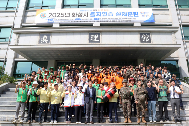 육군 51사단, 화성시 '4개 구' 신설 맞춰 통합방위 작전체계 전격 재편