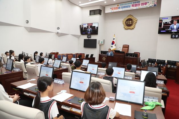 제주도의회, 3월6일까지 청소년 의회 의정체험 참가팀 모집
