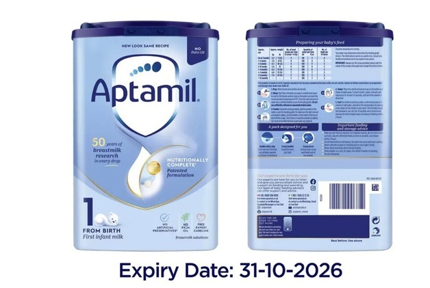 "'강남 분유'에 독소라고?"…英 '압타밀 리콜'에 맘카페 직구족 불안