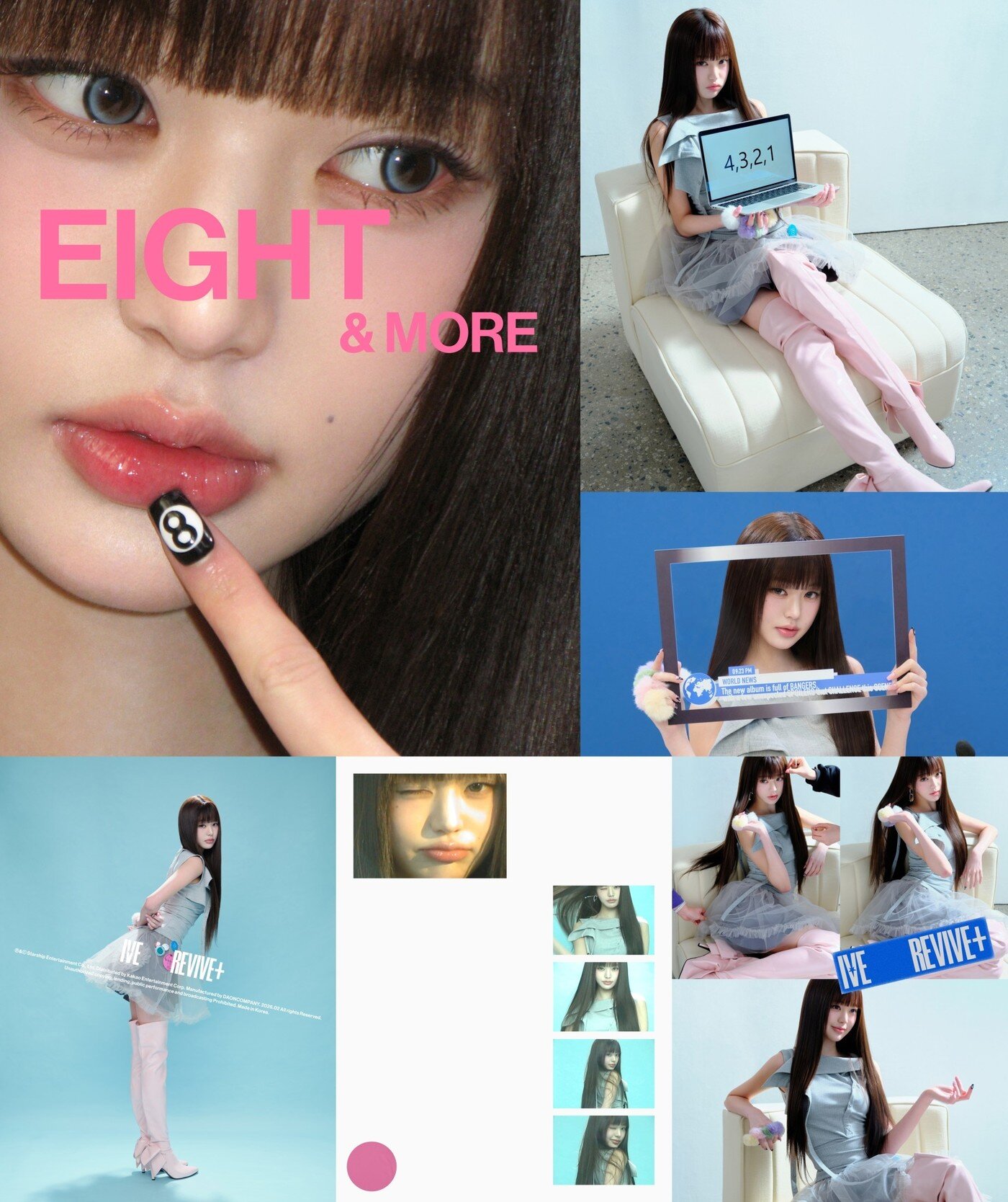 본문 이미지 - 사진제공=스타쉽엔터테인먼트