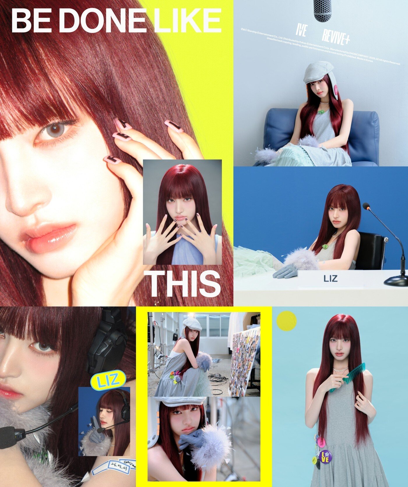 본문 이미지 - 사진제공=스타쉽엔터테인먼트