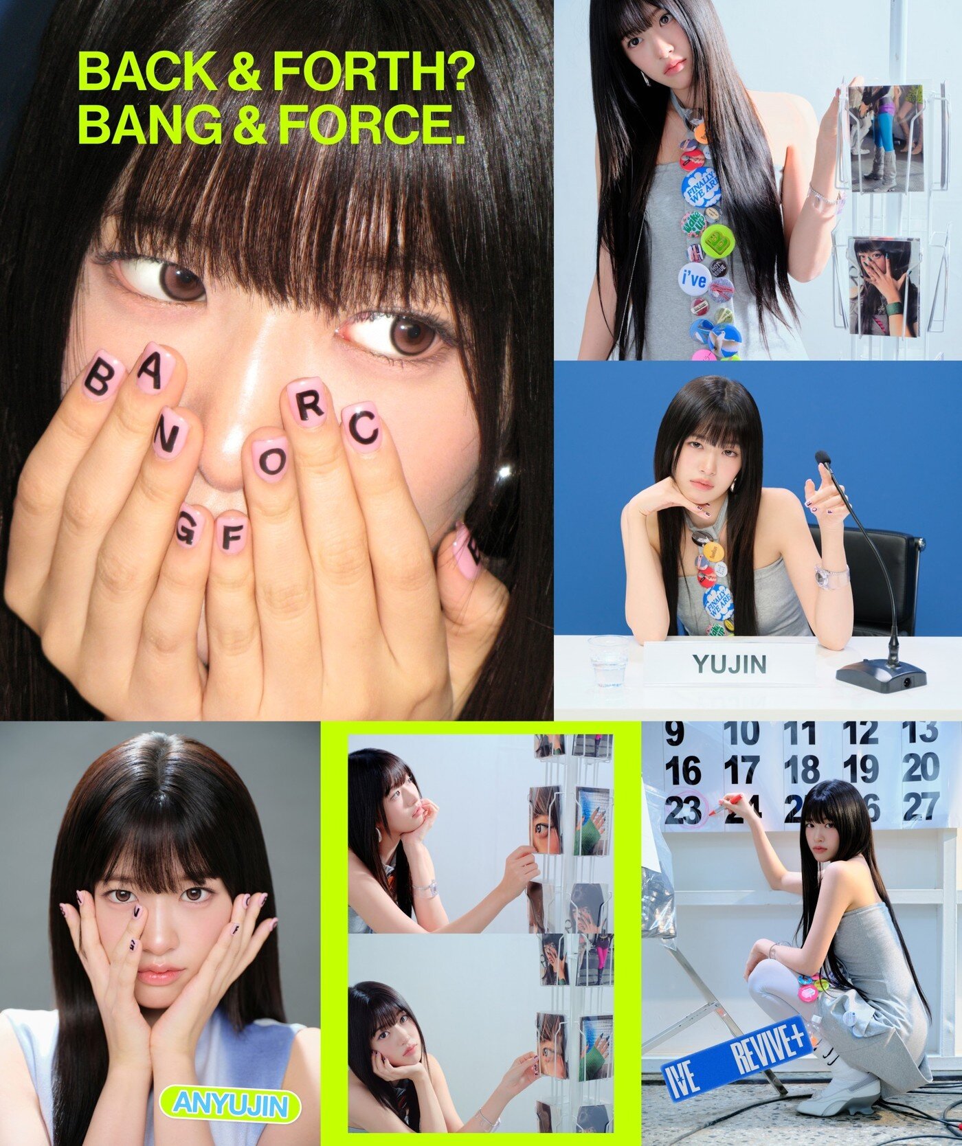 본문 이미지 - 사진제공=스타쉽엔터테인먼트