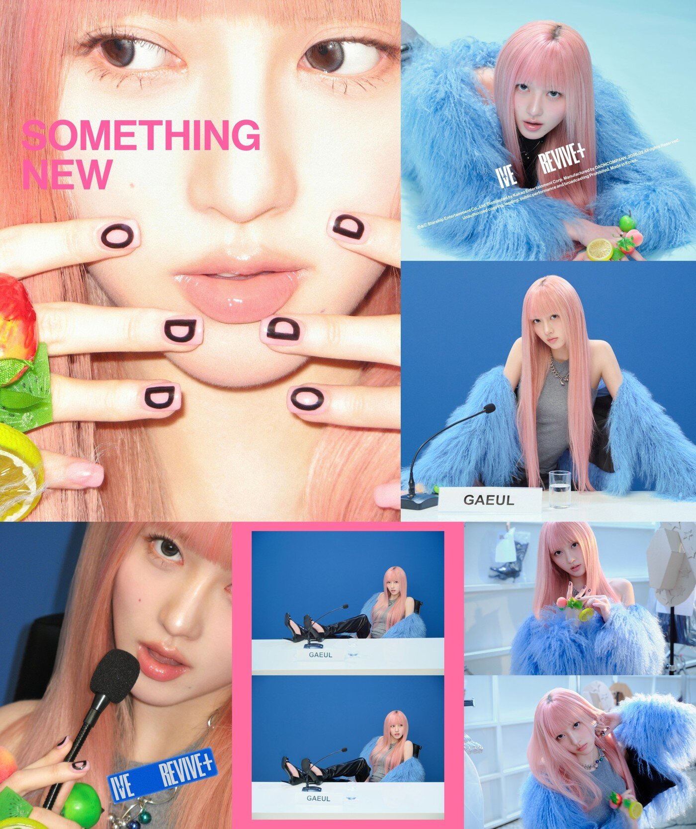 본문 이미지 - 사진제공=스타쉽엔터테인먼트