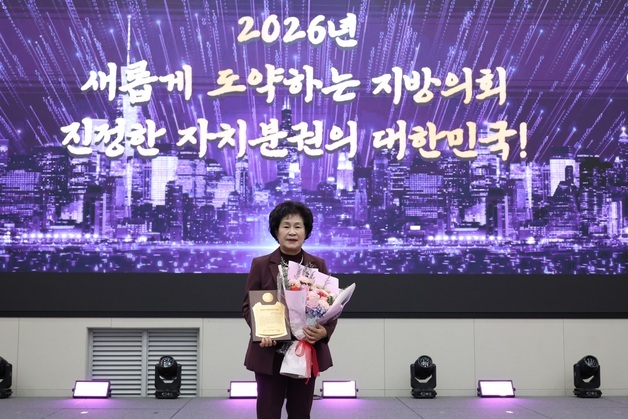 오관영 대전 동구의회 의장 대한민국지방의정봉사대상 수상