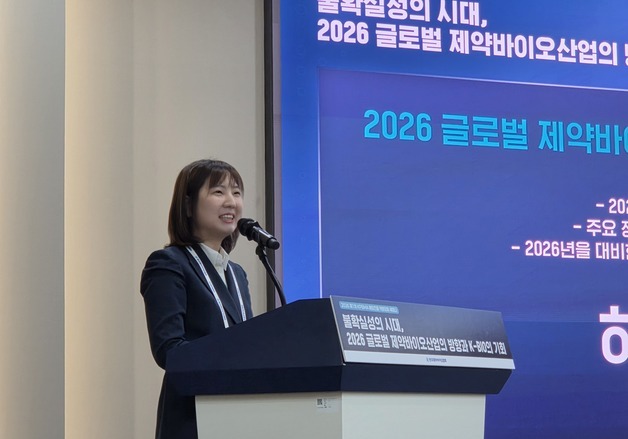 "매각 서두를 이유 없다"...콧대 높아진 바이오텍, 빅파마와 '밀당'