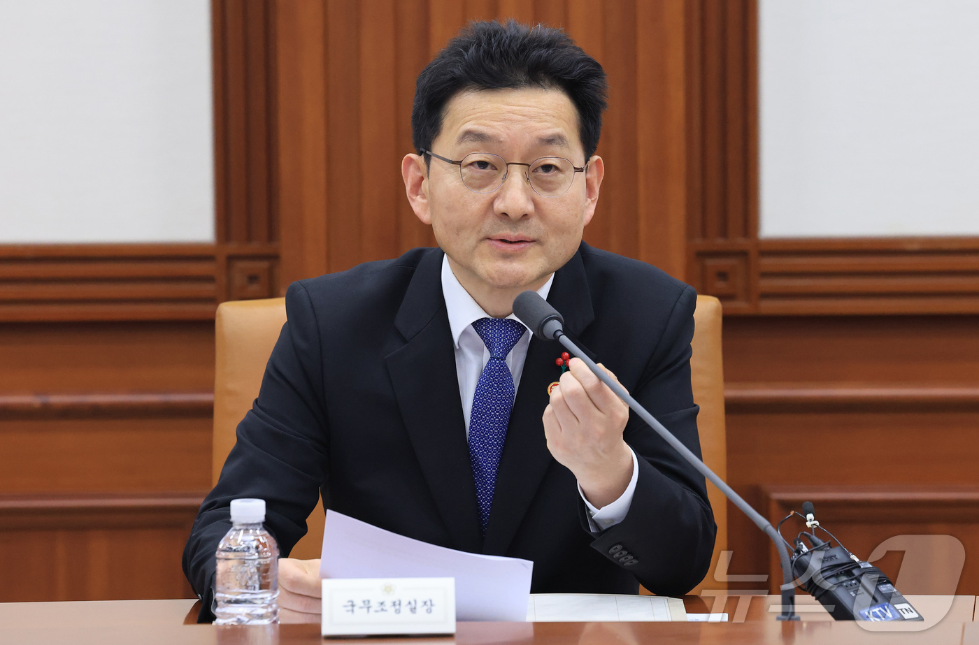 (서울=뉴스1) 임세영 기자 = 윤창렬 국무조정실장이 28일 서울 종로구 정부서울청사에서 열린 중앙행정기관 감사관 회의에서 모두발언을 하고 있다.  2026.1.28/뉴스1