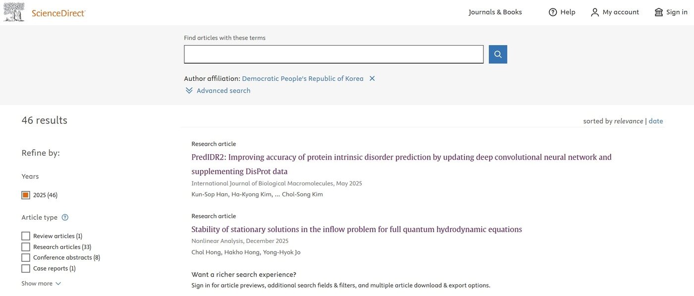 본문 이미지 - 29일 뉴스1 취재에 따르면 전 세계에서 가장 많이 인용·접속되는 국제 학술 데이터베이스(DB) 플랫폼 '사이언스 다이렉트'(ScienceDirect)에는 2025년 한 해동안 '북한 평양' 출신의 저자가 이름을 올린 논문은 총 46편에 달한다. (사이언스 다이렉트 홈페이지 갈무리)