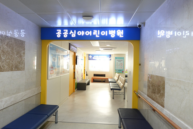 광주기독병원 '동남권 공공심야어린이병원' 선정…내년 7월까지