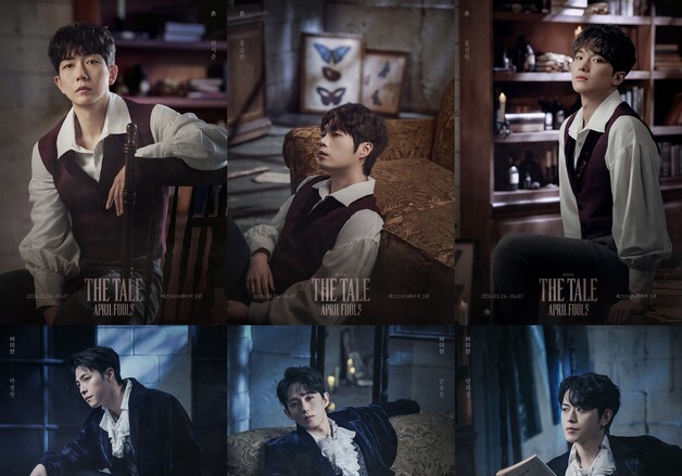 저작권 둘러싼 두 남자의 심리전…뮤지컬 '더 테일 에이프릴 풀스'