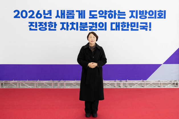 유진선 용인시의회의장 “민생·소통의회 되도록 의정활동 펴겠다”