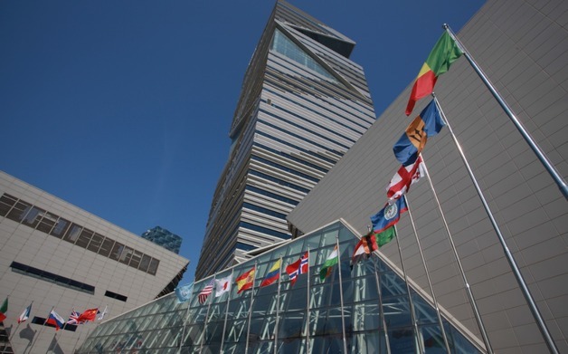 시민단체, 인천경제청장 직무대행 경찰 고발