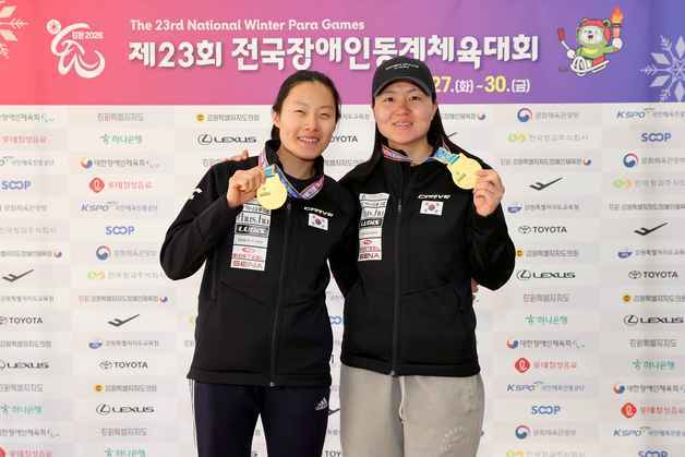 패럴림픽 앞둔 최사라, 알파인스키 회전 시각 경기서 금메달