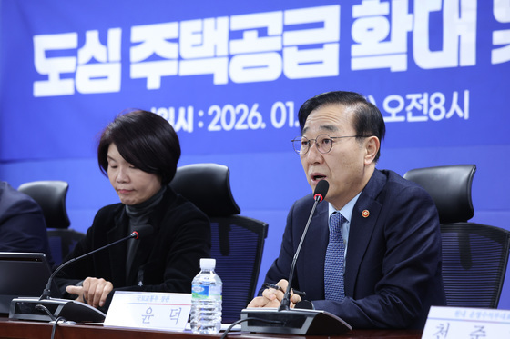 김윤덕 "주택 공급 방안 오늘이 끝 아냐…추가 대책 연속적 발표"