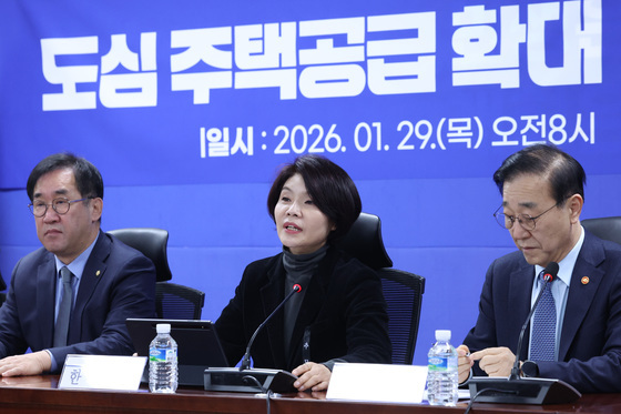 당정 "주택공급 의문 갖지 않도록…국민께 신뢰 드릴 것"