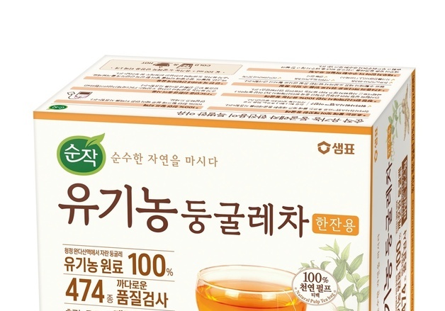 "100% 유기농 원료"…샘표, 순작 유기농 둥굴레차 출시