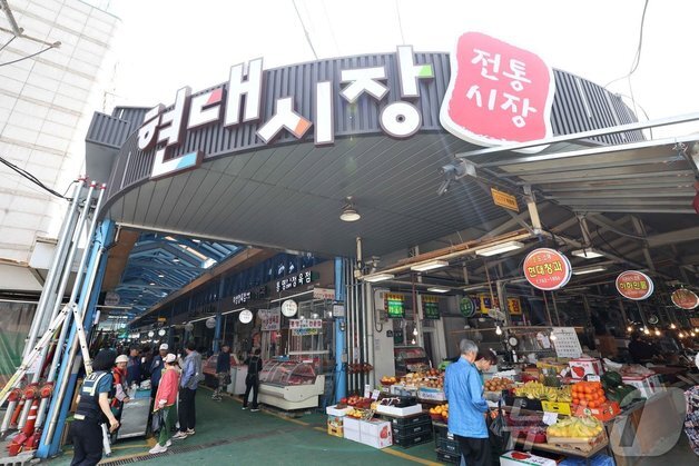 인천시, 전통시장·상점가 시설현대화사업 추진