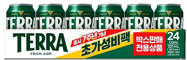 "합리적 가격에 풍족하게"…하이트진로, '테라 321mL캔' 선봬