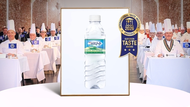 제주삼다수, 9년 연속 ITI서 최고 등급 3스타 획득