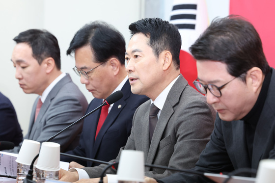 최고위 발언하는 장동혁