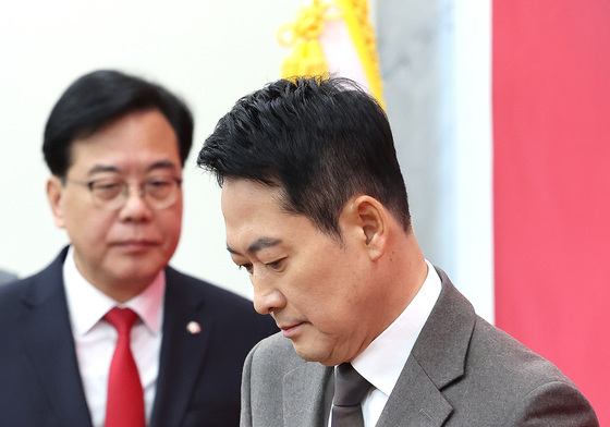 최고위원회 자리하는 장동혁