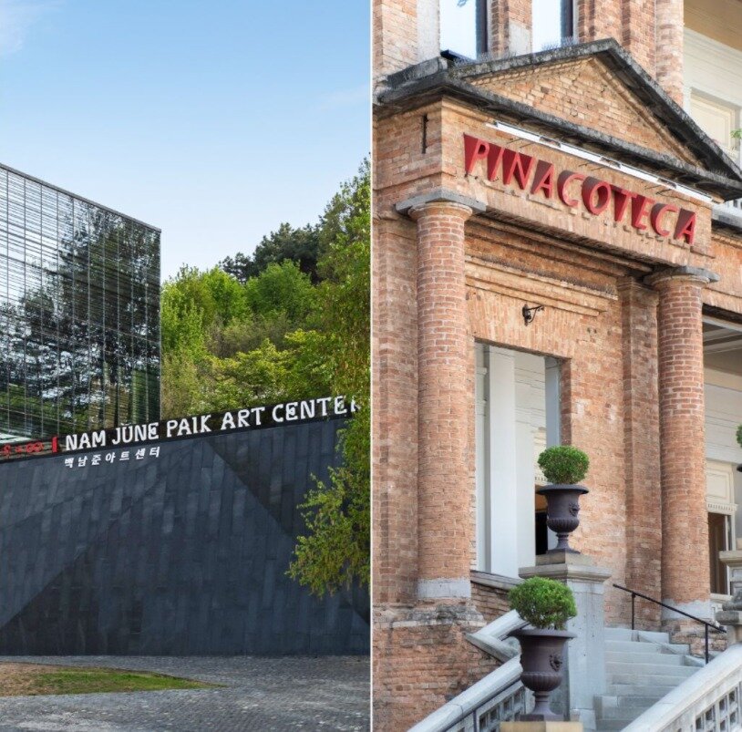 본문 이미지 - 백남준아트센터 전경_상파울루 피나코테카 미술관 전경 (백남준아트센터 제공)