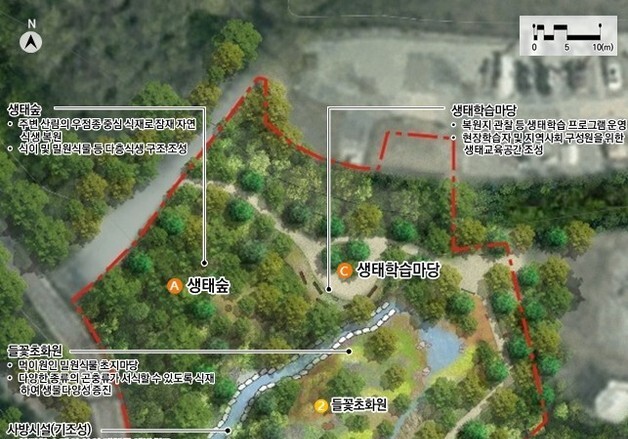 음성군, 수레의산자연휴양림에 10월까지 생태공간 조성