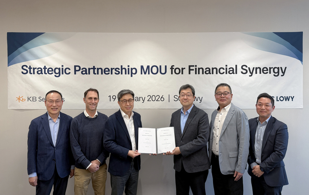 KB증권, 글로벌 투자사 'SC 로위'와 부동산·기업금융 분야 업무협약 체결