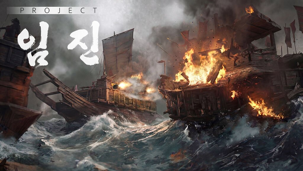 본문 이미지 - 프로젝트 임진(조이시티 제공. 재판매 및 DB금지) ⓒ 뉴스1