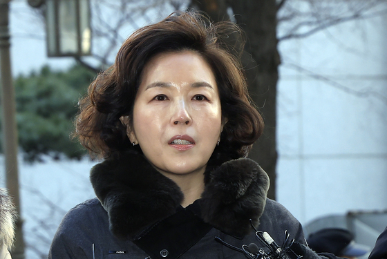 추가 소환 조사 출석한 김경 전 의원