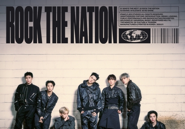 휘브, '보플2' 버프 받고 컴백…가요계 자리잡을까 [N이슈]