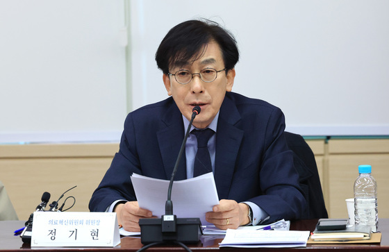 의료혁신위원장 "취약지라는 말 불편…국민 의견 귀담아 듣겠다"