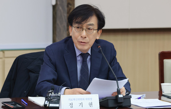 의료혁신위, 의제 3개 분야 10개로 압축…의대 증원에 공감대(종합)