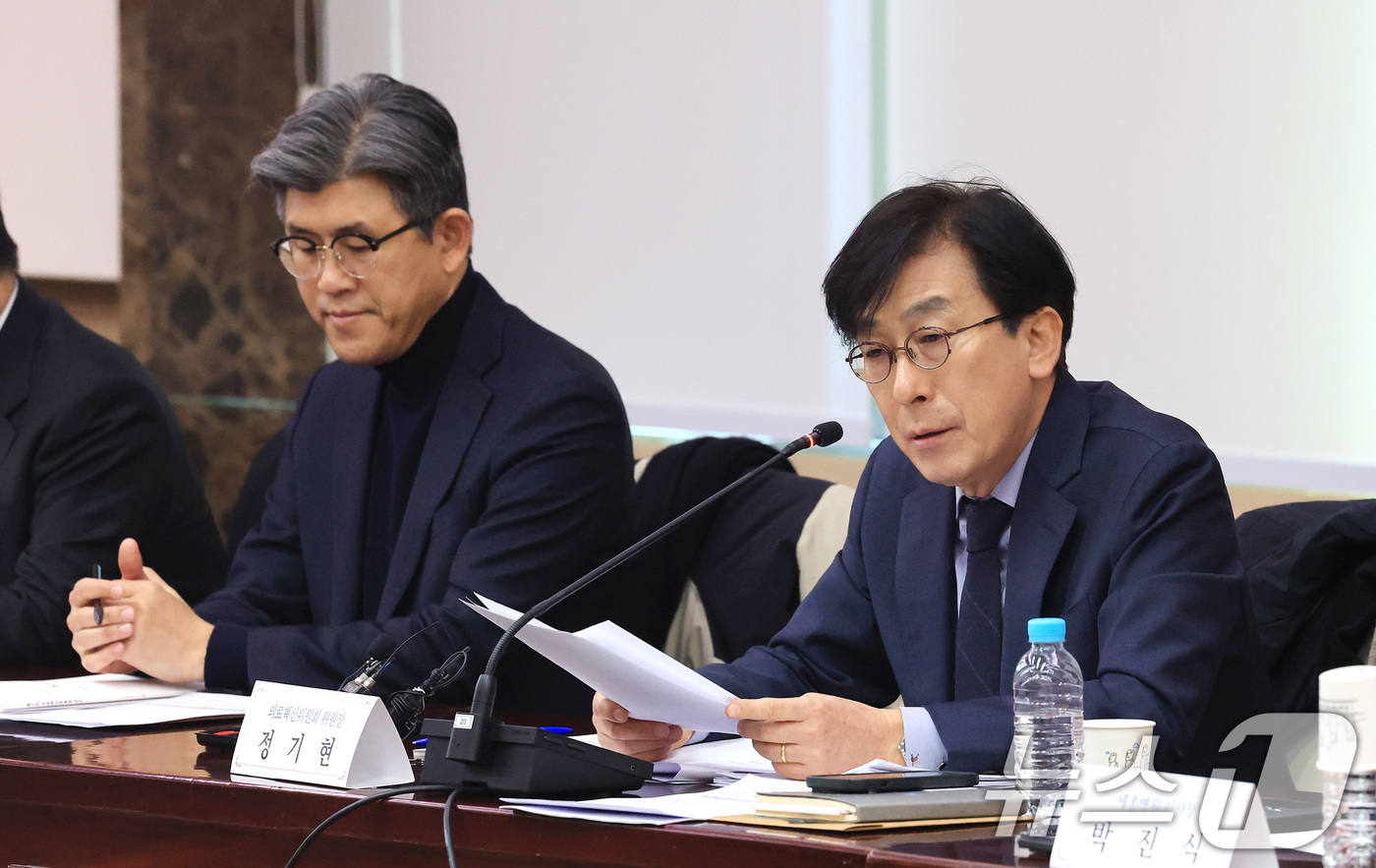 (서울=뉴스1) 임세영 기자 = 정기현 의료혁신위원회 위원장이 29일 서울 종로구 정부서울청사에서 열린 제2차 의료혁신위원회 회의에서 모두발언을 하고 있다. 2026.1.29/뉴스 …