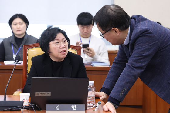 안건 논의하는 과방위 여야 간사