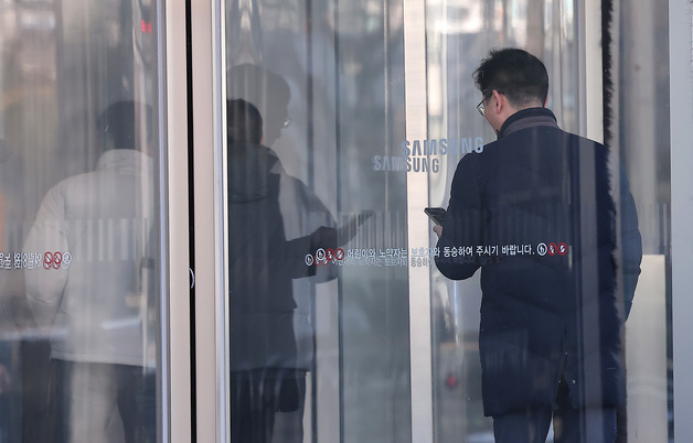 삼성전자 노사, 첫 단일 과반 노조 지위 검증 절차 돌입