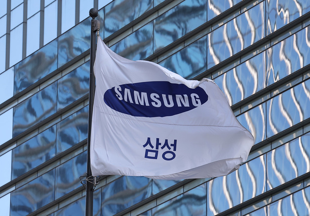 삼성, 해외 법인과 주고받는 문서 영어로 통일