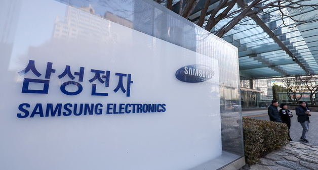 '사상 최고가' 삼성전자, 시가총액 1000조 돌파[핫종목](종합)