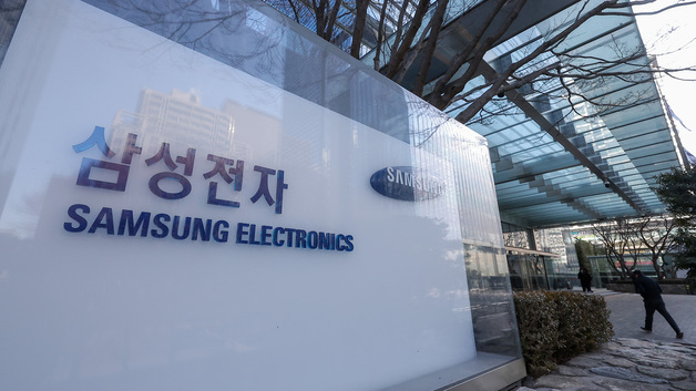 삼성전자, 11%대 폭등 '역대 최고가'…"20만전자 보인다" [핫종목]