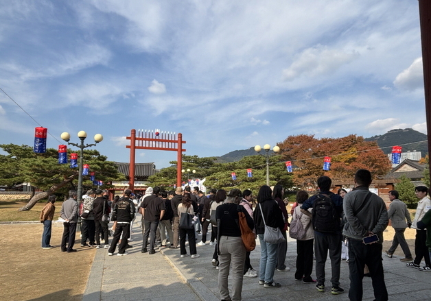 김해시, 국내외 단체 관광객 유치 여행사에 인센티브
