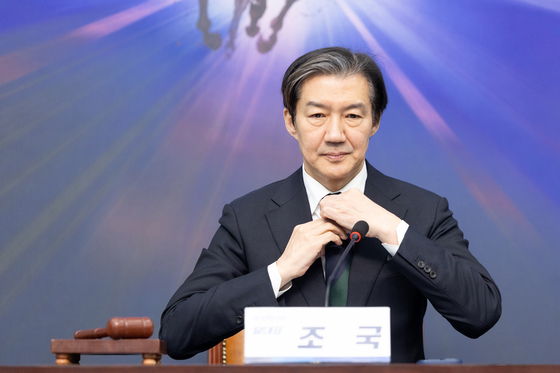 조국, '비례 3%' 위헌 판단에 "與 책임지고 정치개혁 추진해야"