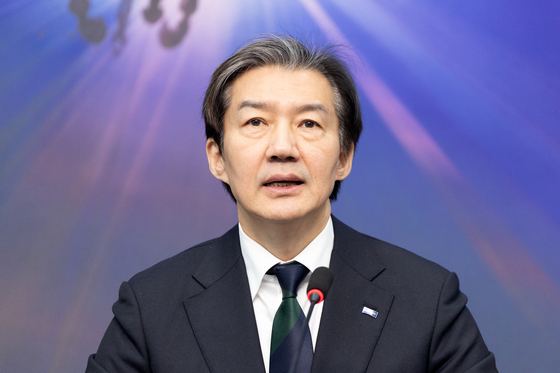 조국, 민주당 내 합당 반발에 "차기 민주정부 구상에 의견차 발생"