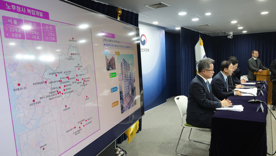 [설 이후 부동산]⑤ "1·29 공급, 방향 합격…정책 신뢰·속도 변수"