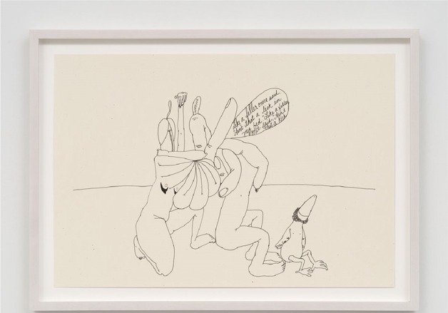 "거장들의 종이 위 실험과 실천"…기획전 '페이퍼 투 페이퍼'