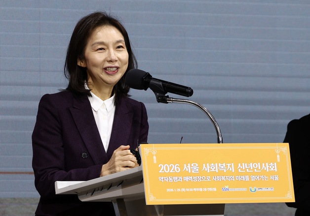 최호정 서울시의장, 중동 첫 공식 방문…도시외교 협력 강화