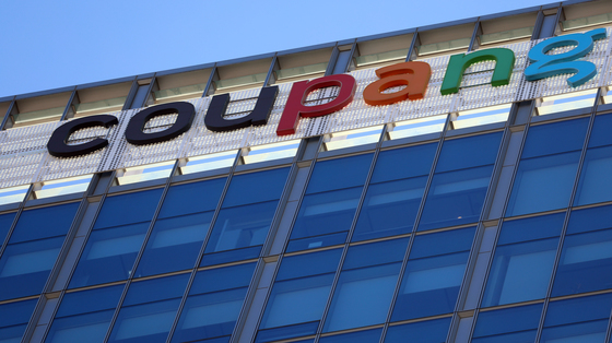 경찰, 김병기 의원 업무방해 혐의 수사