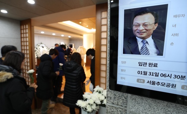 이준석, 이해찬 총리 빈소 조문…여야 아우른 추모 발길