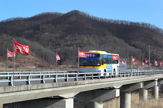 [오늘의 날씨] 세종·충북(19일, 목)…맑고, 대기 건조