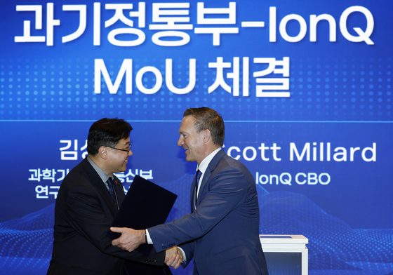 과기정통부-아이온큐 MoU 체결