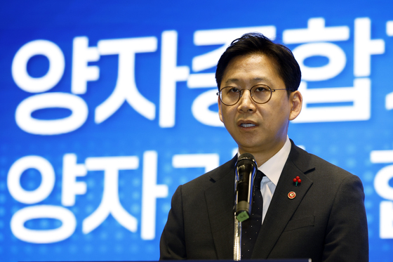 AI·SW 단체 신년 집결…정부, 제도·인재 지원 재확인